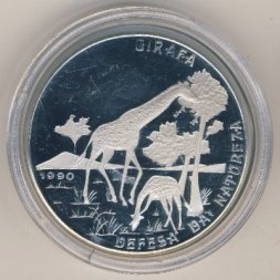 Мозамбик 500 метикал 1990 год