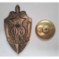 Знак &quot;60 лет ВЧК-КГБ&quot; 1977 год (тип 1)