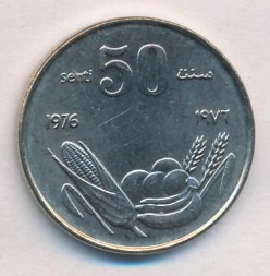 Монета Сомали 50 сенти 1976 год - ФАО
