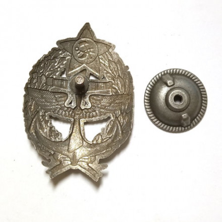 Знак Красного командира - морского лётчика (1918-1922) копия
