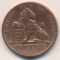 Бельгия 10 сантимов 1832 год