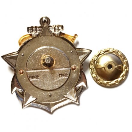 Знак Участник обороны Севастополя Щ-209 (1941-1945)