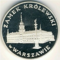 Польша 100 злотых 1975 год