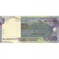 Индонезия 1000 рупий 2009 год - Капитан Паттимура (Томас Матулеси). Молуккские острова UNC
