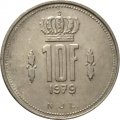 Люксембург 10 франков 1979 год