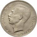 Люксембург 10 франков 1979 год