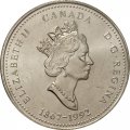 Канада 25 центов 1992 год - Юкон