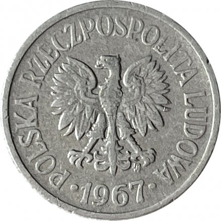 Польша 20 грошей 1967 год