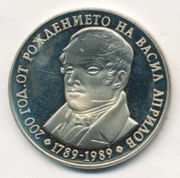 Болгария 5 левов 1989 год