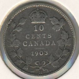 Канада 10 центов 1903 год