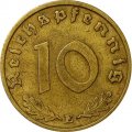 Третий Рейх 10 рейхспфеннигов 1937 год (E)
