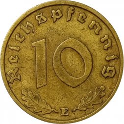 Третий Рейх 10 рейхспфеннигов 1937 год (E)
