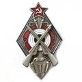 Знак &quot;За стрельбу из винтовки на обязательных стрелковых соревнованиях РККА&quot; 1 степени  (копия) тип 2