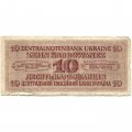 Украина (Немецкая оккупация Ровно) 10 карбованцев 1942 год - Портрет крестьянки - VG