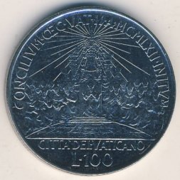 Ватикан 100 лир 1962 год - Папа Иоанн XXIII. Второй Вселенский собор