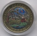 Россия 10 рублей 2003 год - Муром (цветная)