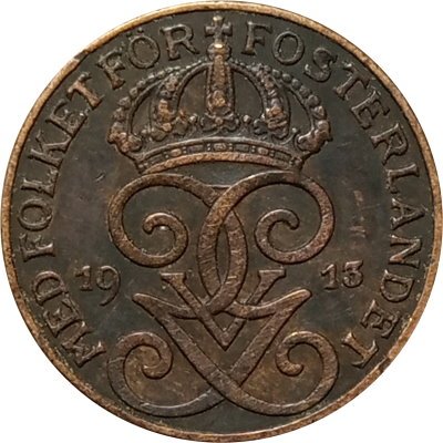 Швеция 1 эре 1913 год