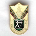 Значок. Виды спорта. Игры XXll Олимпиады. Стрельба из лука