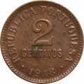 Португалия 2 сентаво 1918 год (бронза)