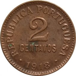 Португалия 2 сентаво 1918 год (бронза)