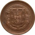 Португалия 2 сентаво 1918 год (бронза)