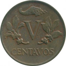 Колумбия 5 сентаво 1967 год