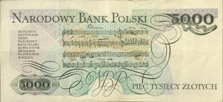 Польша 5000 злотых 1982 год - Фредерик Франсуа Шопен - XF