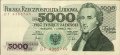 Польша 5000 злотых 1982 год - Фредерик Франсуа Шопен - XF