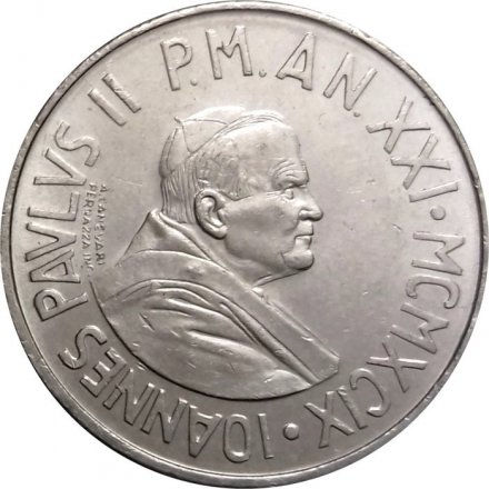 Ватикан 100 лир 1999 год - Право на мир
