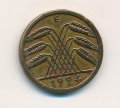 Веймарская республика 5 рейхспфеннигов 1924 год (E)