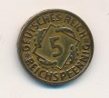 Веймарская республика 5 рейхспфеннигов 1924 год (E)