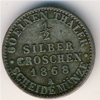 Монета Пруссия 1/2 гроша 1868 год