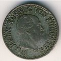 Пруссия 1/2 гроша 1868 год