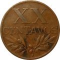 Португалия 20 сентаво 1958 год