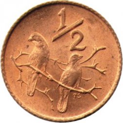 ЮАР 1/2 цента 1970 год - Воробьи