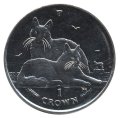 Остров Мэн 1 крона 2011 год - Турецкие ангоры (Медь-Никель)