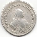Полуполтинник 1750 год ММД Елизавета Петровна (1741 - 1762) - VF+