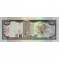 Тринидад и Тобаго 10 долларов 2006 год - UNC