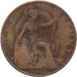 Великобритания 1 пенни 1915 год - Король Георг V