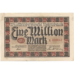 Германия (Вюртемберг) 1000000 (1 миллион) марок 1923 год - Notenbank (Штутгарт) - XF