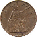 Великобритания 1 фартинг 1932 год - Король Георг V
