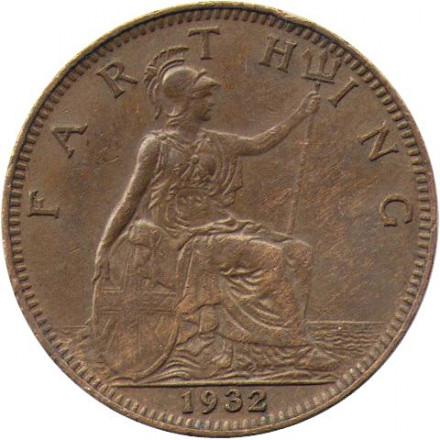 Великобритания 1 фартинг 1932 год - Король Георг V
