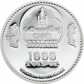 Монголия 1000 тугриков 2016 год - Чингисхан