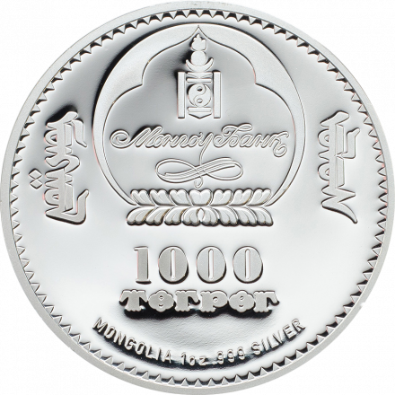 Монголия 1000 тугриков 2016 год - Чингисхан