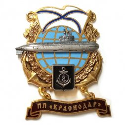 Знак ПЛ "Краснодар"