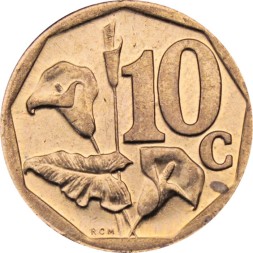 ЮАР 10 центов 2009 год