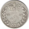 Великобритания 3 пенса 1875 год