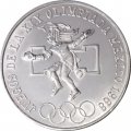 Мексика 25 песо 1968 год - Летние Олимпийские игры 1968, Мехико