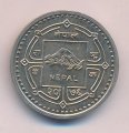Непал 100 рупий 2019 (BS 2076) год - 550 лет со дня рождения Гуру Нанака Дева