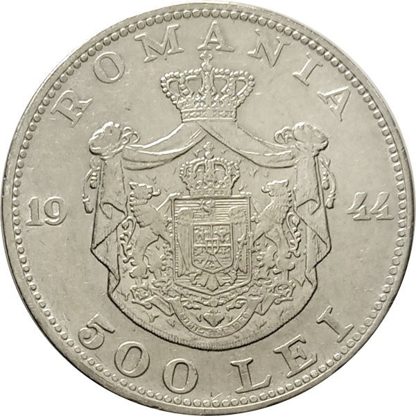 500 лей в рублях. Румыния 500 лей 1944. 5 Леев 1944. 500 Лей. Монеты Румынии 1963.